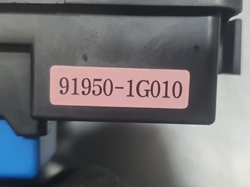 Recambio de caja reles / fusibles para hyundai accent iii (mc) 1.6 gls referencia OEM IAM 919501G010  