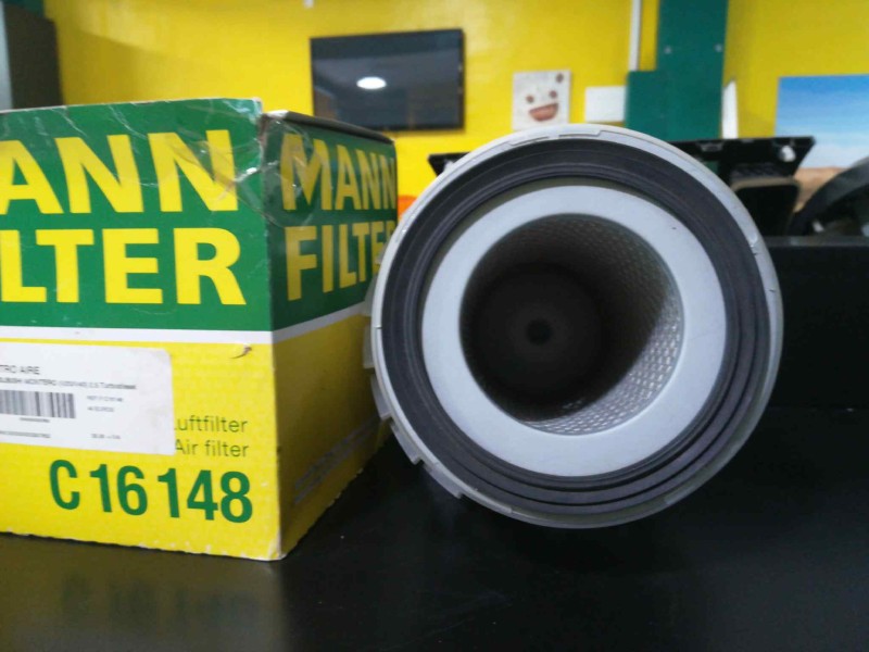 Recambio de filtro aire para mitsubishi montero (v20/v40) 2.5 turbodiesel referencia OEM IAM C16148 40 EUROS 