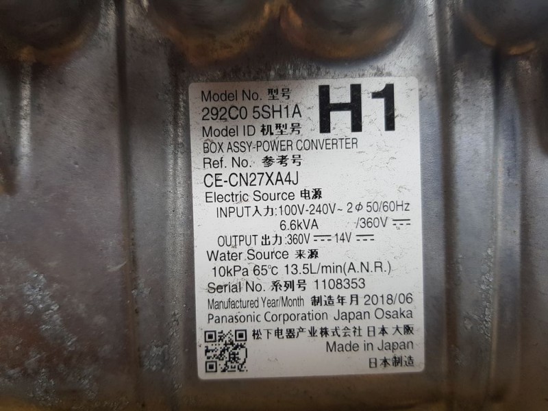 Recambio de inverter para nissan leaf 2 zero edition referencia OEM IAM 292C05SH1A CECN27XA4J 
