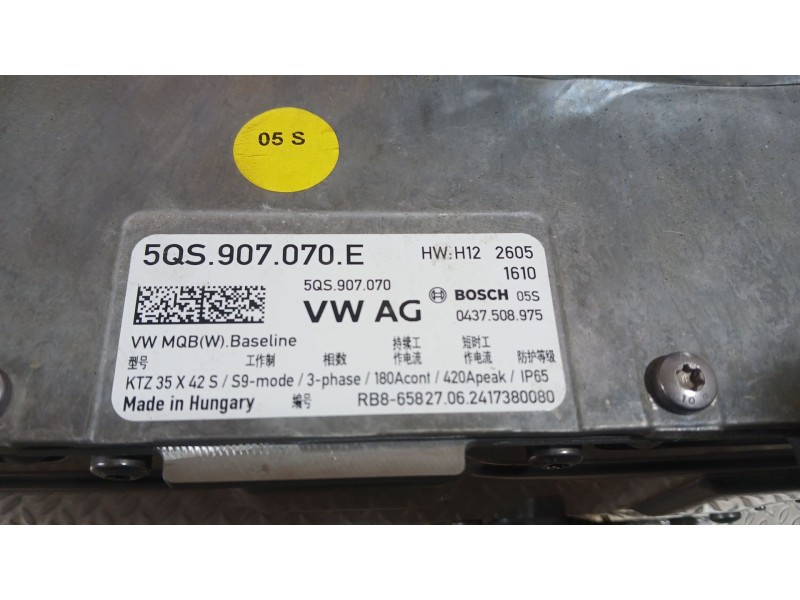 Recambio de bateria para cupra formentor (kmp) 1.5 tsi e-hybrid referencia OEM IAM 5QS907070E BOSCH 0437508975