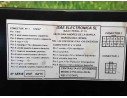 Recambio de rotativo - puente luces para citroën c4 picasso attraction referencia OEM IAM   