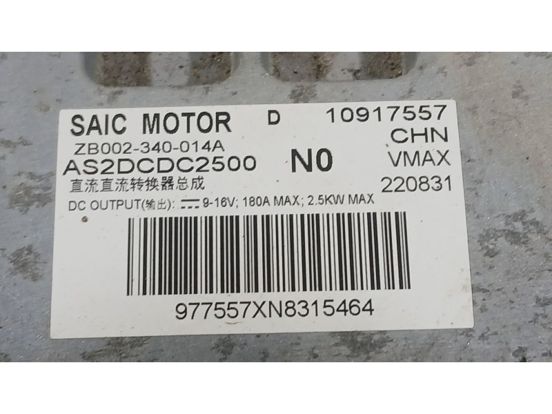 Recambio de convertidor potencia para mg hs (as23) 1.5 ehs hybrid (csa6463) referencia OEM IAM 10917557 SAIC MOTOR AS2DCDC2500