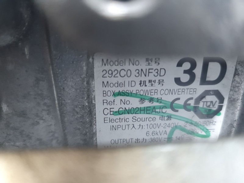 Recambio de convertidor potencia para nissan leaf (ze0) electric referencia OEM IAM 292C03NF3D  