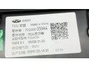 Recambio de proyector velocimetro para jaecoo 7 phev 1.5 tgdi 255kw referencia OEM IAM 701000359AA CHERY 20241125