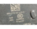 Recambio de cerradura puerta delantera derecha para seat leon (kl1, klg) 2.0 tdi referencia OEM IAM 5TB837016D  