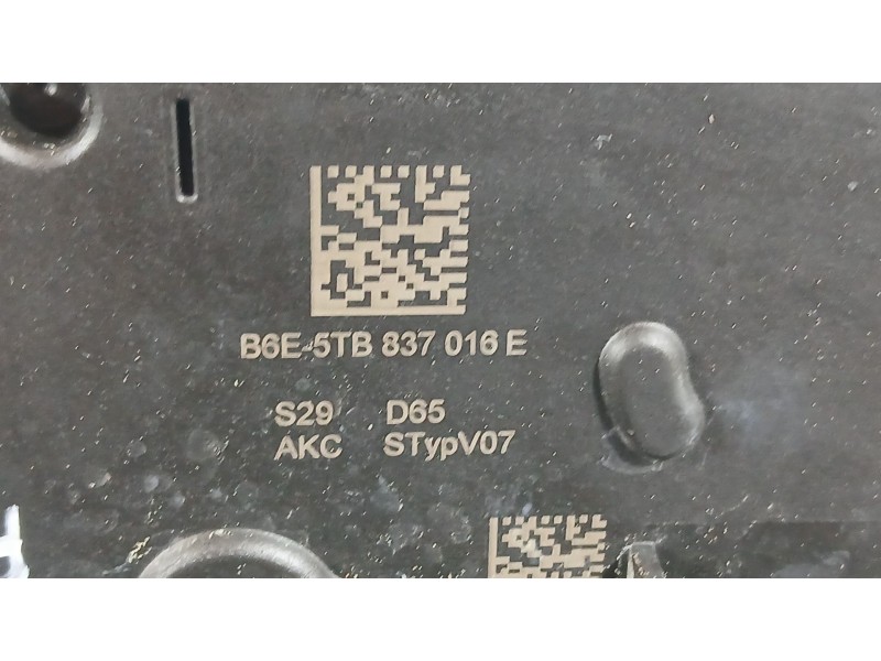 Recambio de cerradura puerta delantera derecha para cupra formentor (kmp) 1.5 tsi e-hybrid referencia OEM IAM 5TB837016E  