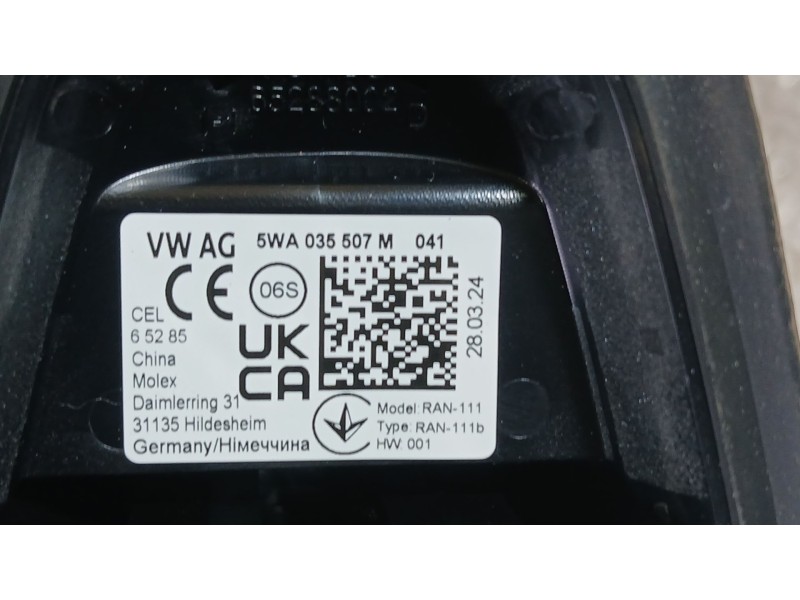 Recambio de antena para cupra formentor (kmp) 1.5 tsi e-hybrid referencia OEM IAM 5WA035507M  