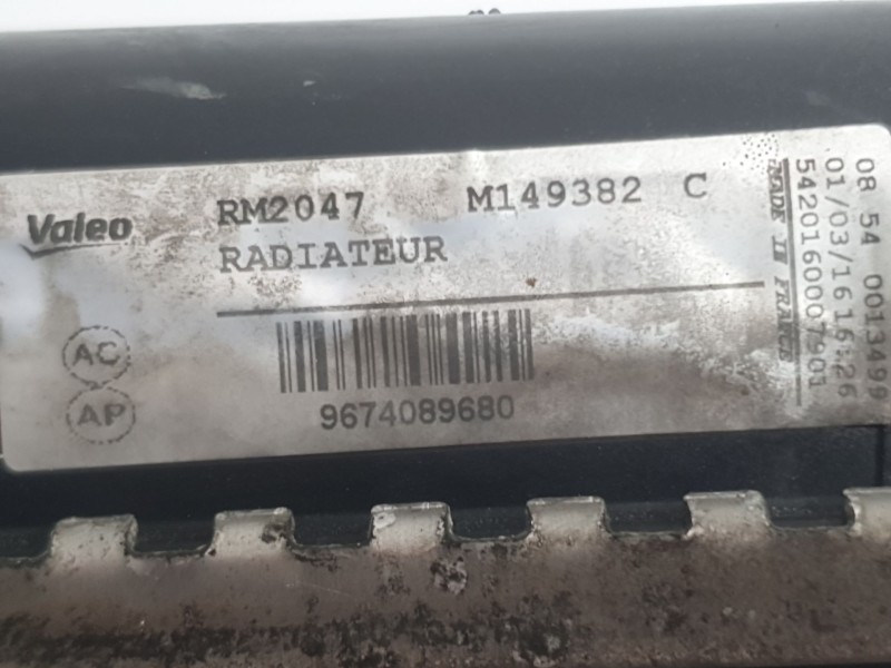 Recambio de radiador agua para citroën berlingo multispace (b9) 1.6 bluehdi 100 referencia OEM IAM 9674089680 RM2047 VALEO