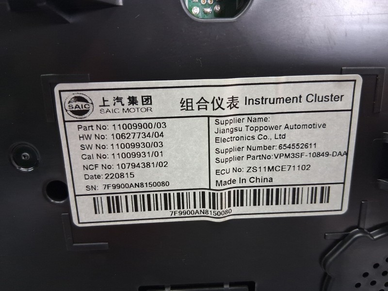 Recambio de cuadro instrumentos para mg zs suv (azs1) 1.5 vti referencia OEM IAM 11009900  