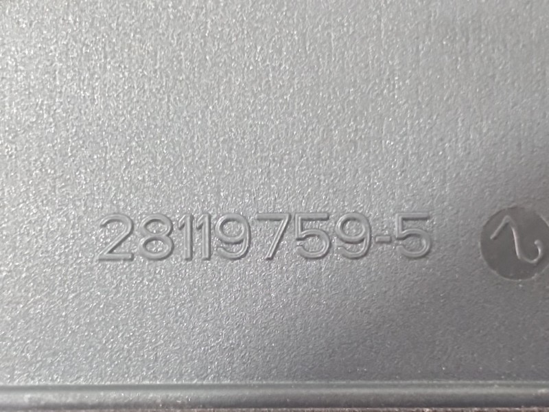 Recambio de caja reles / fusibles para citroën berlingo multispace (b9) 1.6 bluehdi 100 referencia OEM IAM 9807028780 BSI 