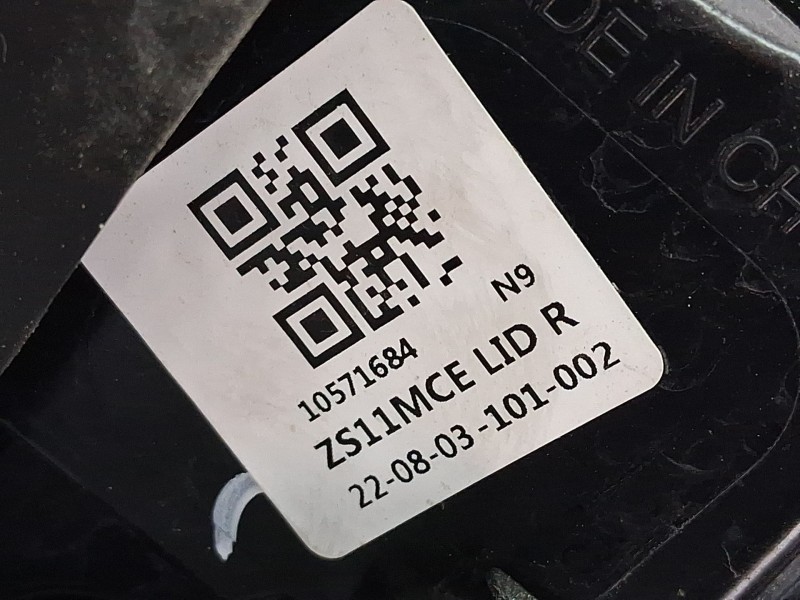 Recambio de piloto trasero derecho interior para mg zs suv (azs1) 1.5 vti referencia OEM IAM 10571684  