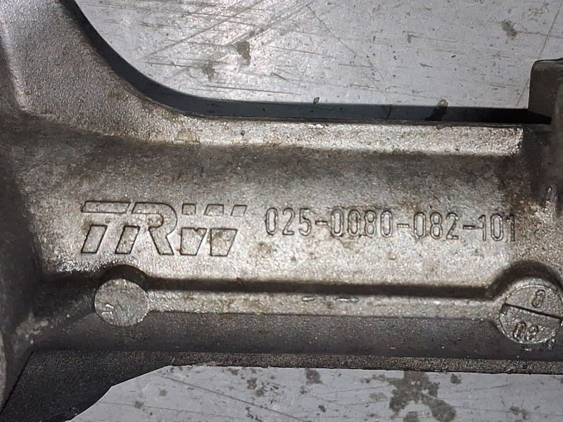 Recambio de cremallera direccion para fiat croma (194_) 1.9 d multijet (194axb1b) referencia OEM IAM 71740547 71788847. ASISTIDA
