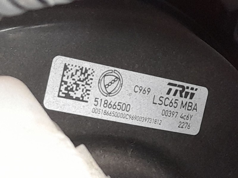 Recambio de servofreno para ford ka (ru8) 1.2 referencia OEM IAM 1731158  
