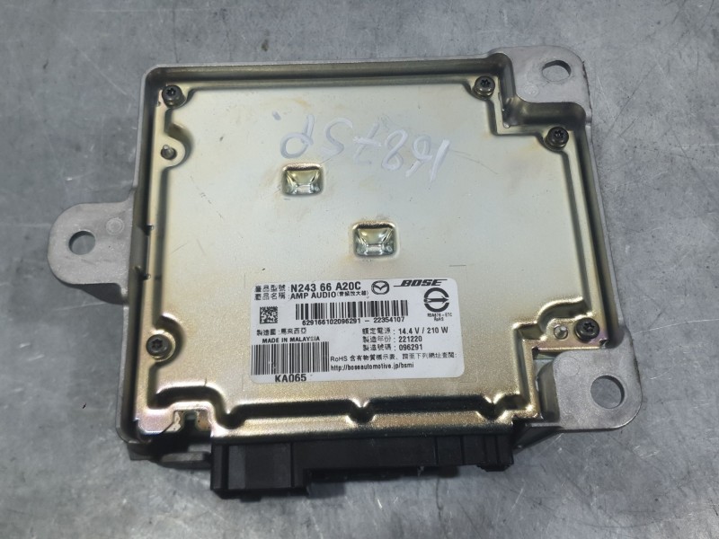 Recambio de amplificador radio para mazda mx-5 iv (nd__) 1.5 (nd6e) referencia OEM IAM N24366A20C 22354107 BOSE