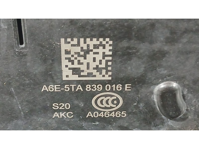 Recambio de cerradura puerta trasera derecha para seat ibiza v (kj1, kjg) 1.0 mpi referencia OEM IAM 5TA839016Q  