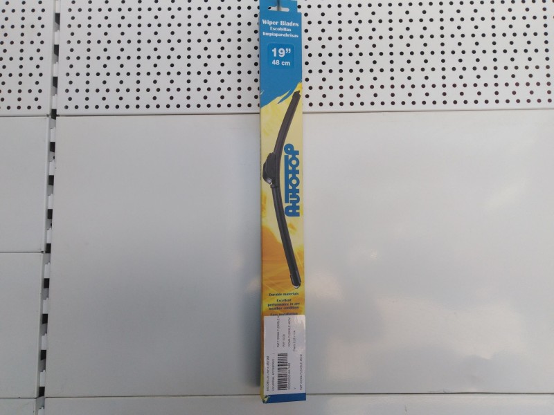 Recambio de escobilla limpia 480 mm para universal accesorio - referencia OEM IAM GOMA FLEXIBLE 48CM PVP 10,00 GOMA FLEXIBLE 48C