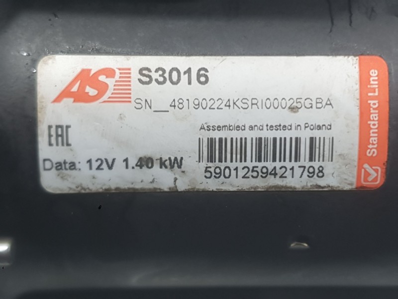 Recambio de motor arranque para citroën nemo monospace 1.4 hdi referencia OEM IAM 5901259421798  