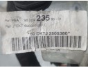 Recambio de cremallera direccion para citroën c-elysee (dd_) 1.5 bluehdi 100 referencia OEM IAM 1638029680 6900004051 JTEKT