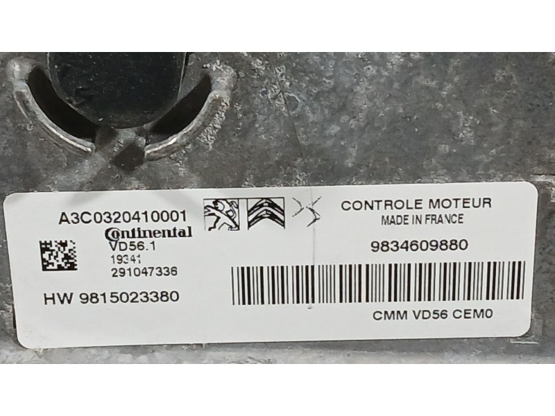 Recambio de centralita motor uce para peugeot 5008 ii (mc_, mj_, mr_, m4_) 1.2 (mrhnyh, mrhnyw, mrhnsj, mrhnsu, mrhnsm) referenc