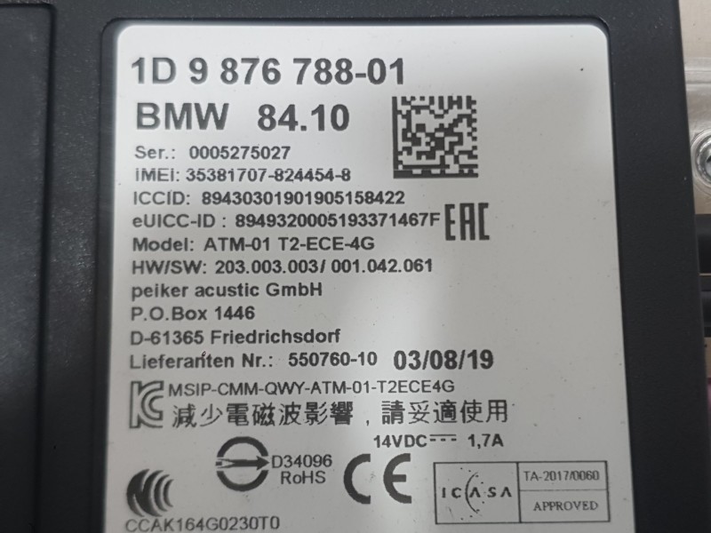 Recambio de modulo electronico para bmw i3 (i01) electric referencia OEM IAM 1D9876788  