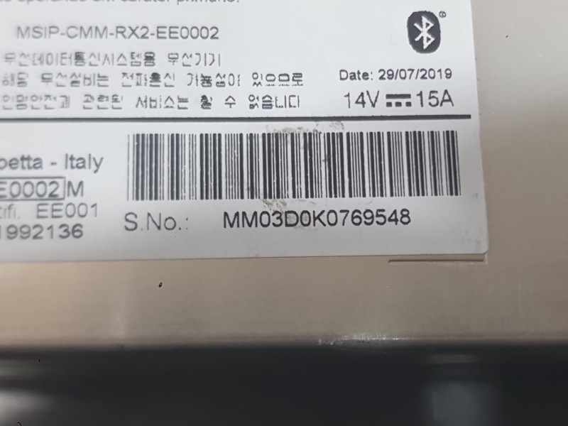 Recambio de sistema audio / radio para bmw i3 (i01) electric referencia OEM IAM 5A06D75 10R052028 