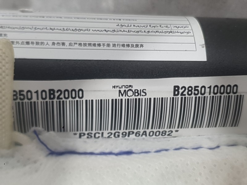 Recambio de airbag cortina delantero izquierdo para kia soul ii (ps) 1.6 gdi referencia OEM IAM 85010B2000 B07508B0 