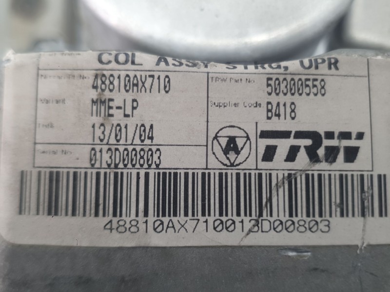 Recambio de columna direccion para nissan micra iii (k12) 1.2 16v referencia OEM IAM 48810AX710 50300558 TRW