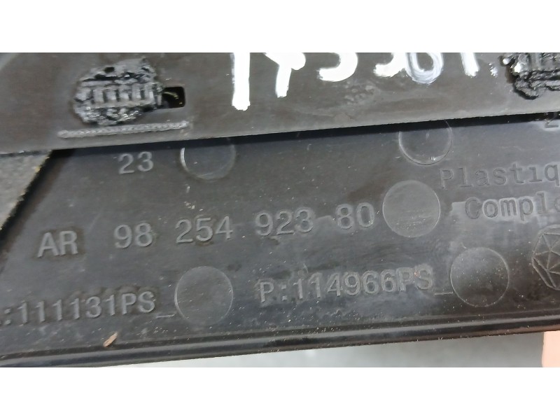 Recambio de tapa motor para opel corsa f (p2jo) 1.2 (68) referencia OEM IAM 9825492380  