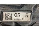 Recambio de pinza freno trasera derecha para bmw 2 active tourer (f45) 216 d referencia OEM IAM 34206883026 ATE 6892606