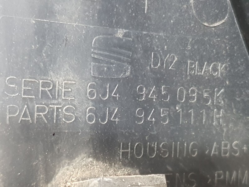 Recambio de piloto trasero izquierdo para seat ibiza iv (6j5, 6p1) 1.2 referencia OEM IAM 6J4945257D  