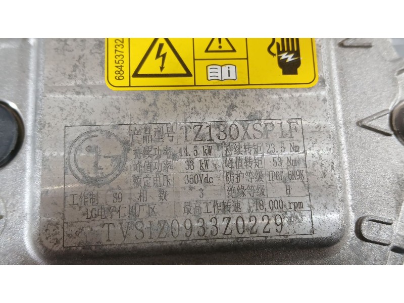 Recambio de alternador para jeep renegade suv (bu, b1, bv) 1.3 t-gdi 4x4 referencia OEM IAM 5190303AG MOPAR 501657750