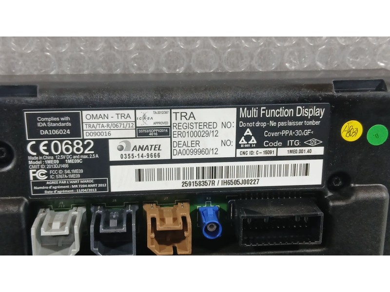 Recambio de sistema navegacion gps para renault captur i (j5_, h5_) 1.2 tce 120 referencia OEM IAM 281151863R  
