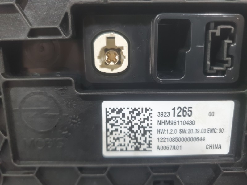 Recambio de sistema navegacion gps para opel corsa f (p2jo) 1.2 (68) referencia OEM IAM   