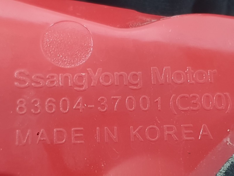 Recambio de piloto trasero derecho interior para ssangyong korando (c300) 1.5 referencia OEM IAM 8360437001  