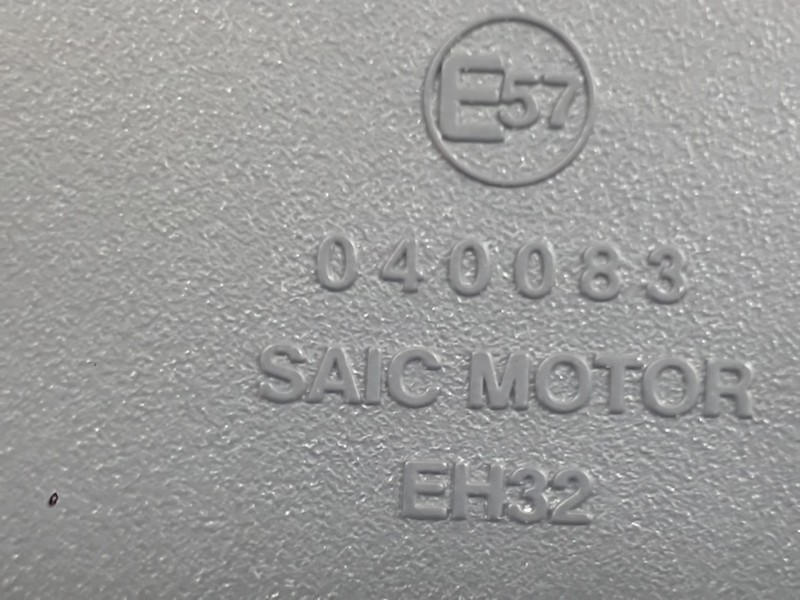 Recambio de retrovisor izquierdo para mg mg 4 (eh32) ev referencia OEM IAM 11615837SPRP ELECTRICO 