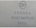 Recambio de retrovisor izquierdo para mg mg 4 (eh32) ev referencia OEM IAM 11615837SPRP ELECTRICO 