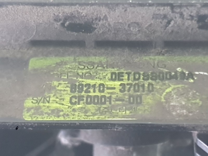 Recambio de camara vision trasera para ssangyong korando (c300) 1.5 referencia OEM IAM 8921037010  