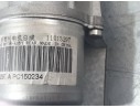 Recambio de motor limpia trasero para mg mg 4 (eh32) ev referencia OEM IAM 11013297  
