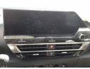 Recambio de sistema navegacion gps para citroën c4 iii (ba_, bb_, bc_) 1.2 puretech 130 (bahnsa, bahnsb) referencia OEM IAM   