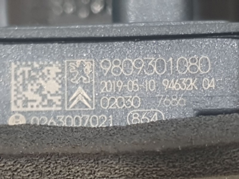 Recambio de camara vision trasera para citroën c5 aircross (ac_, aj_, ar_, a4_) 1.5 bluehdi 130 (acyhzj, acyhzr) referencia OEM 