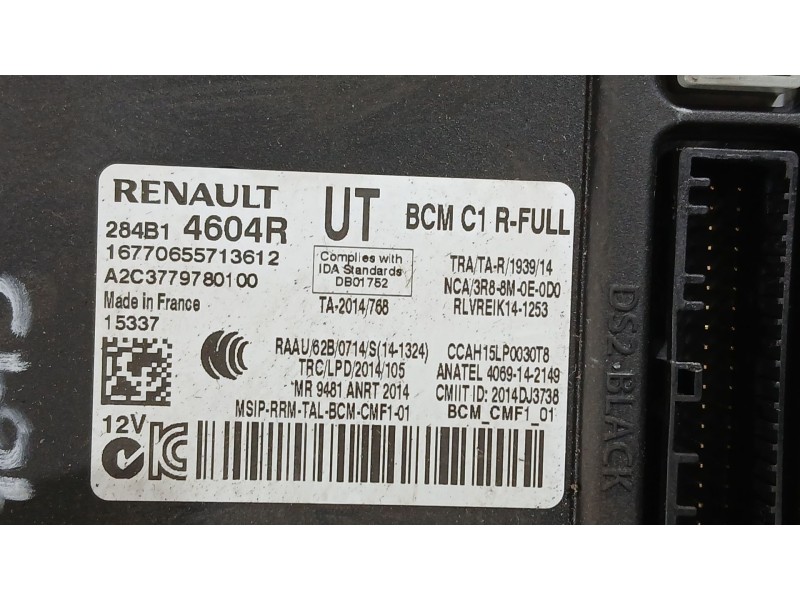 Recambio de caja reles / fusibles para renault megane iv hatchback (b9a/m/n_) 1.5 dci 110 (b9a3) referencia OEM IAM 284B67108R  
