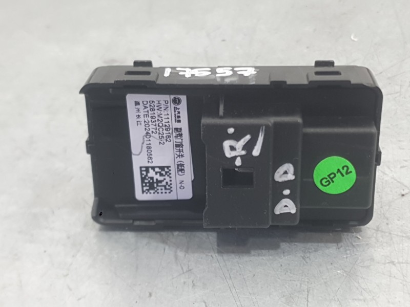 Recambio de mando elevalunas delantero derecho para mg mg 4 (eh32) ev referencia OEM IAM 11129162  