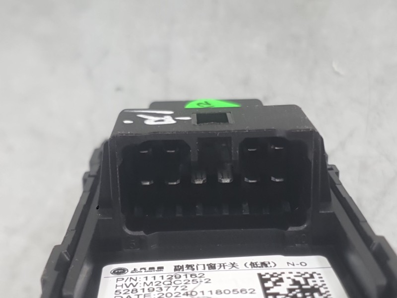 Recambio de mando elevalunas delantero derecho para mg mg 4 (eh32) ev referencia OEM IAM 11129162  