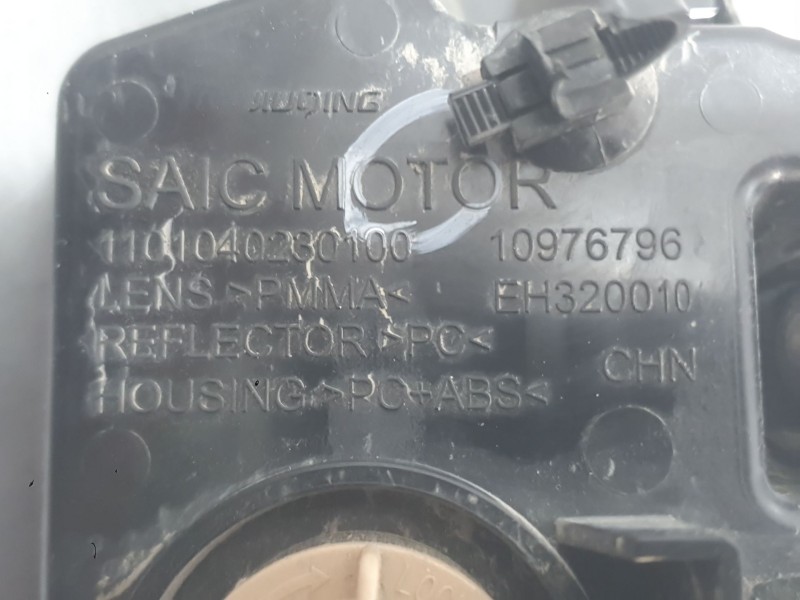 Recambio de piloto trasero central para mg mg 4 (eh32) ev referencia OEM IAM 10976796 PARAGOLPES 