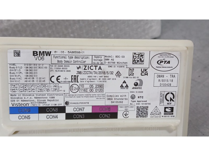 Recambio de caja reles / fusibles para bmw 1 (f40) 118 d referencia OEM IAM   