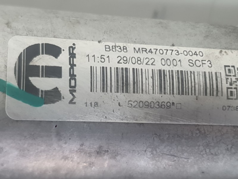 Recambio de condensador / radiador aire acondicionado para fiat doblo cargo (263_) 1.6 d multijet referencia OEM IAM 52090369  