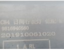 Recambio de piloto delantero derecho para citroën c5 aircross (ac_, aj_, ar_, a4_) 1.2 puretech 130 (arhnsj) referencia OEM IAM 