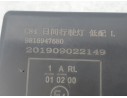 Recambio de piloto delantero izquierdo para citroën c5 aircross (ac_, aj_, ar_, a4_) 1.2 puretech 130 (arhnsj) referencia OEM IA