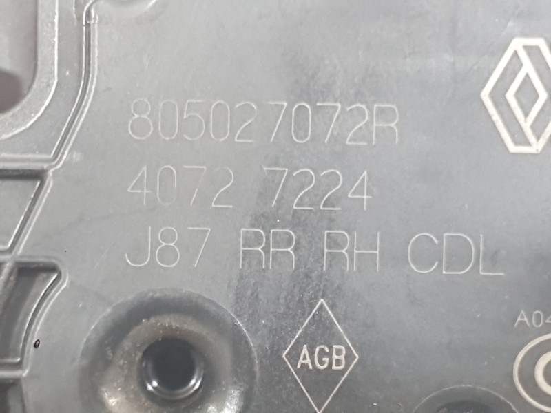 Recambio de cerradura puerta trasera derecha para renault captur i (j5_, h5_) 1.2 tce 120 referencia OEM IAM 825005865R  
