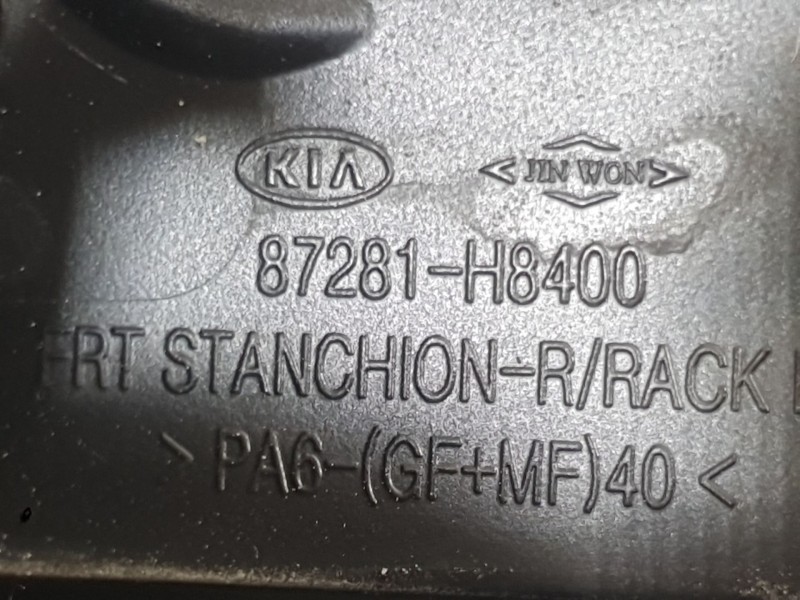 Recambio de barras techo para kia stonic (yb) 1.0 t-gdi referencia OEM IAM   